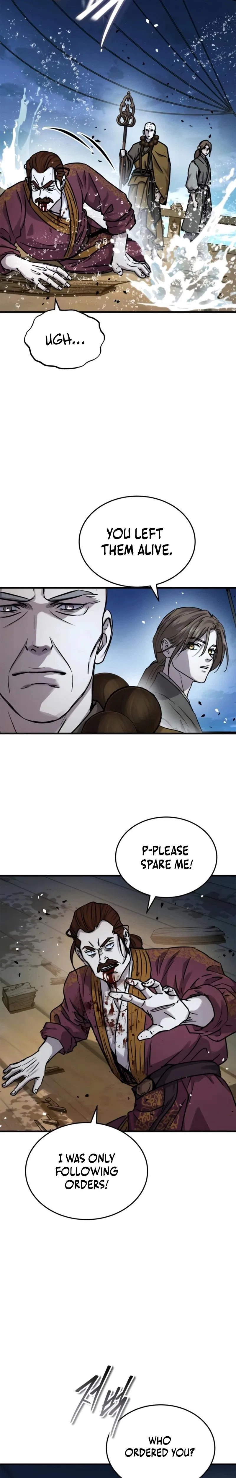 Absolute Dominion Chapter 104 – Page 11