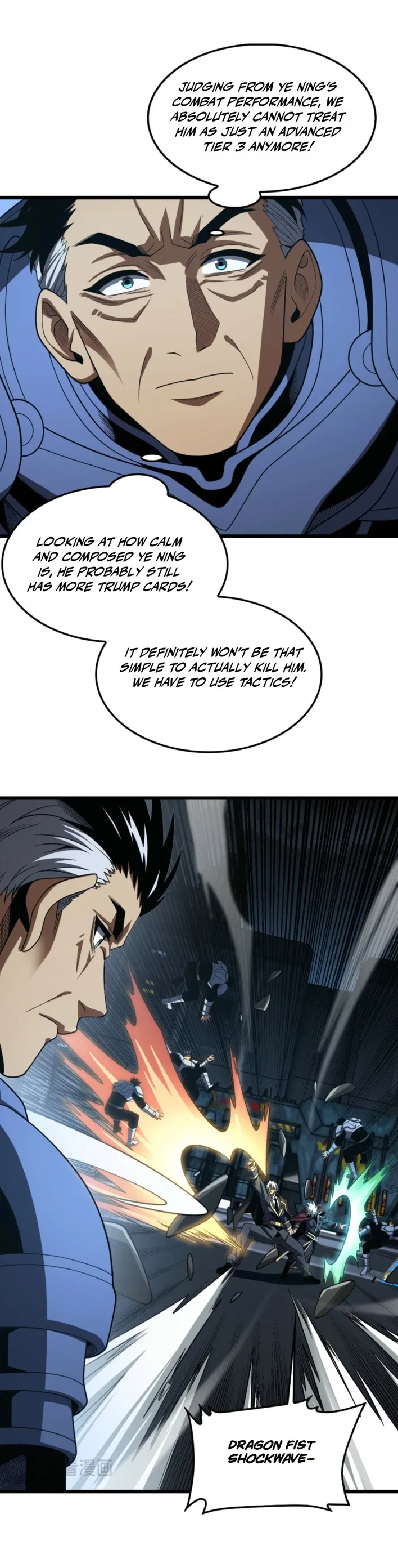 Blade Deity: I Stun the Post-Apoc World Chapter 130 – Page 16