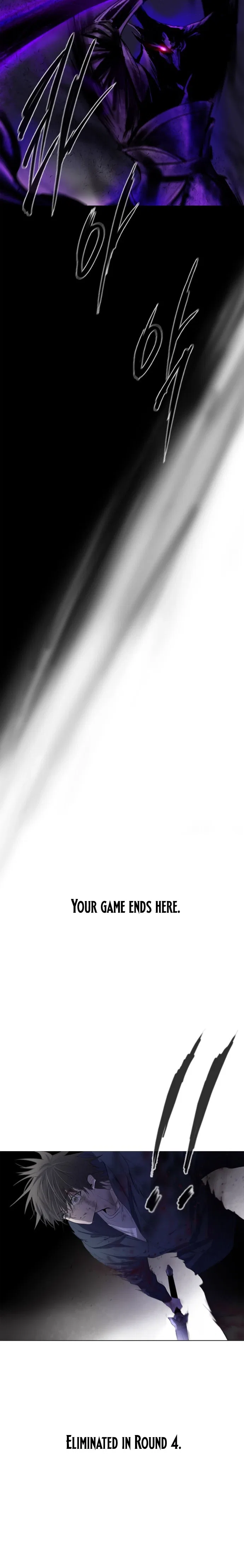 Hundred Years Game Chapter 20 – Page 13