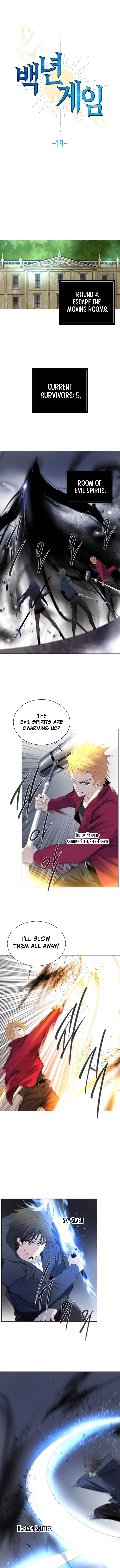 Hundred Years Game Chapter 19 – Page 1