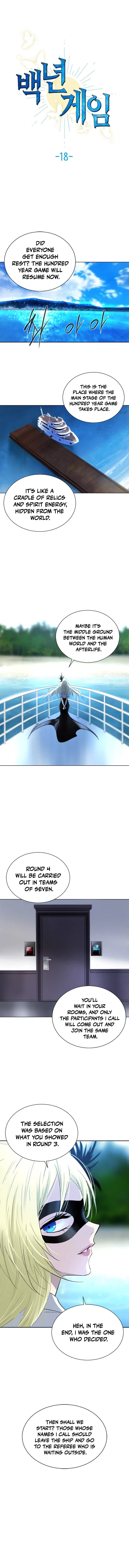 Hundred Years Game Chapter 18 – Page 1