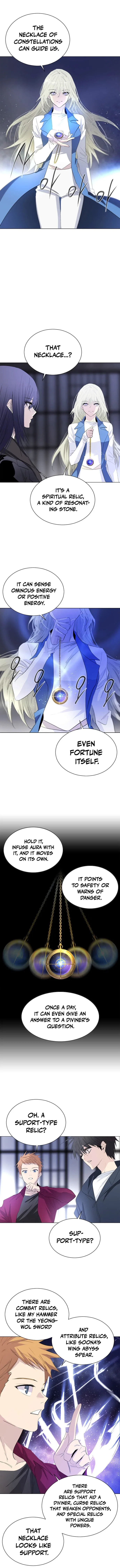 Hundred Years Game Chapter 18 – Page 10