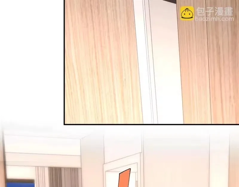 Everyone’s Darling Chapter 405 – Page 3