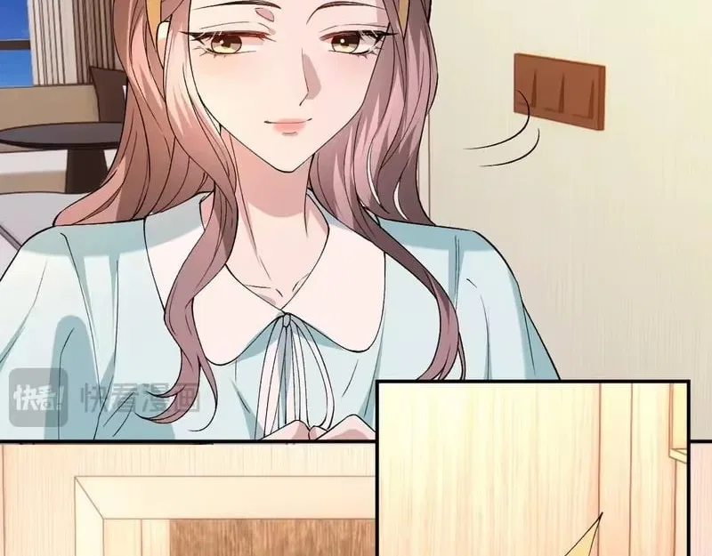 Everyone’s Darling Chapter 405 – Page 14
