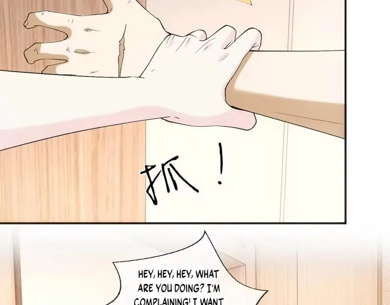Everyone’s Darling Chapter 405 – Page 59