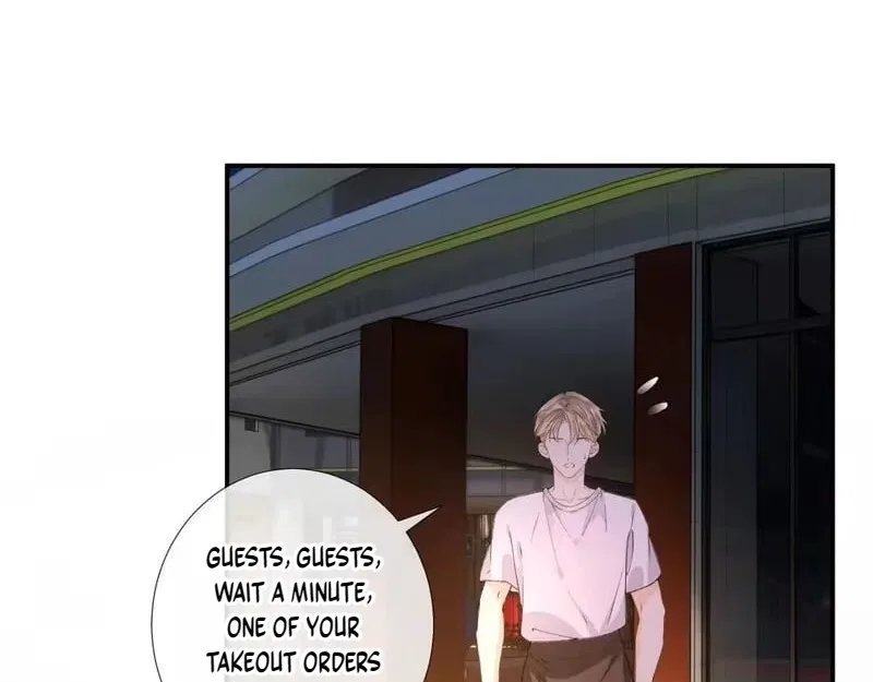 Everyone’s Darling Chapter 404 – Page 70