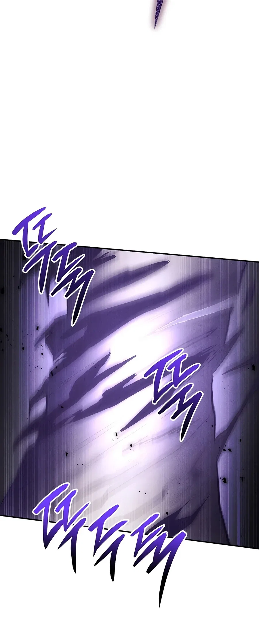 The Divine Demon’s Grand Ascension Chapter 60 – Page 11