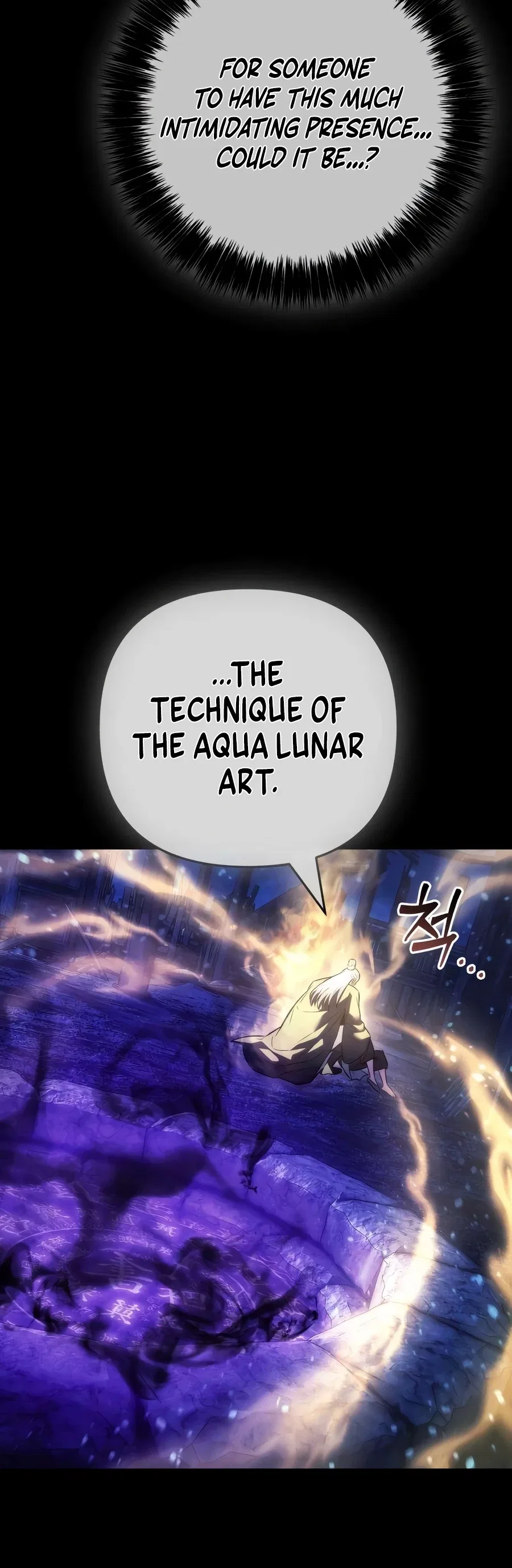 Sichuan's Supreme King Chapter 39 – Page 21