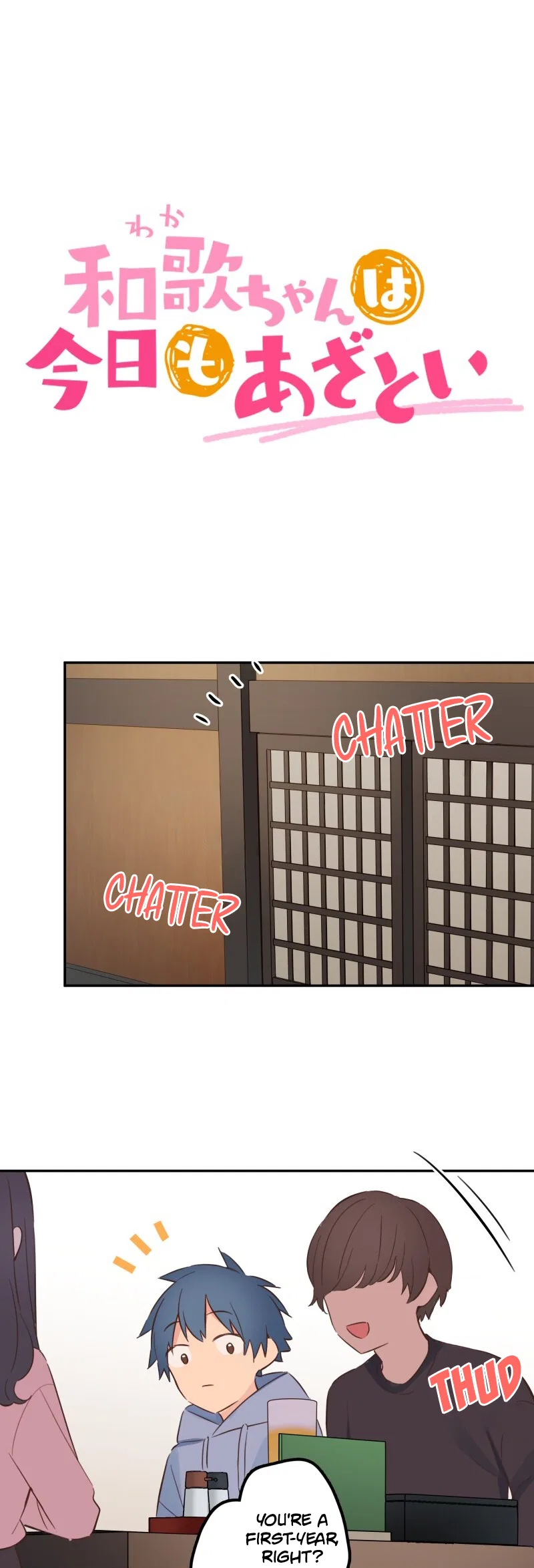 A Hidden Side to My Crush Chapter 166 – Page 4