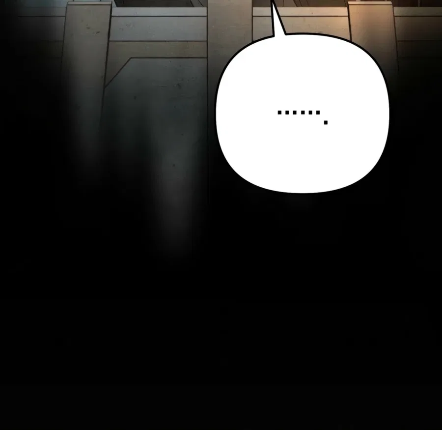 A Painter Who Draws Dungeons Chapter 19 – Page 18