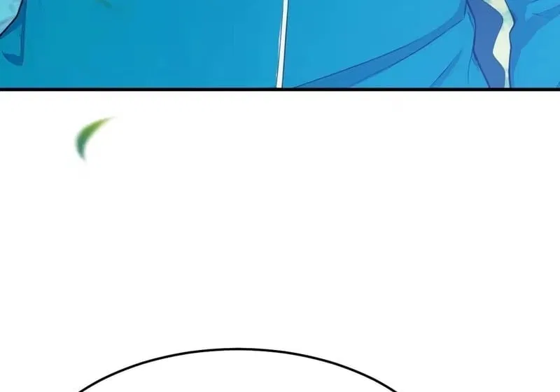 I Survive Through The Game By Dominating The Wild Monster Information Network Chapter 58 – Page 73