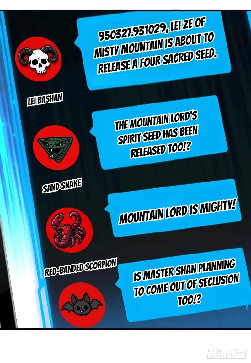 I Survive Through The Game By Dominating The Wild Monster Information Network Chapter 58 – Page 87