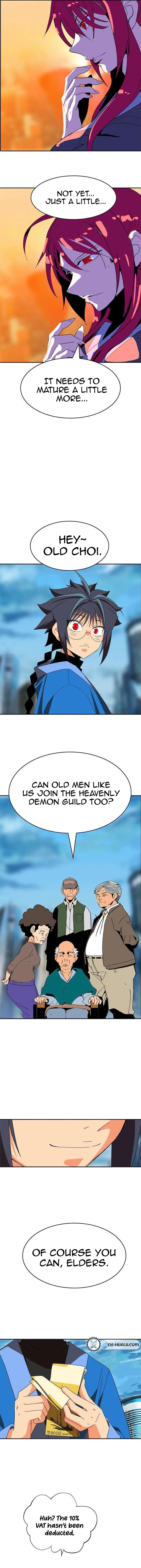 Mumumu Chapter 13 – Page 19