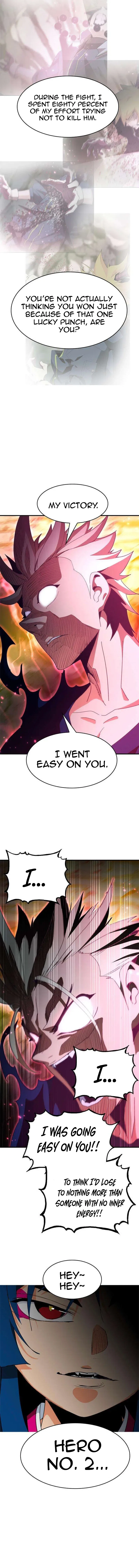 Mumumu Chapter 12 – Page 6
