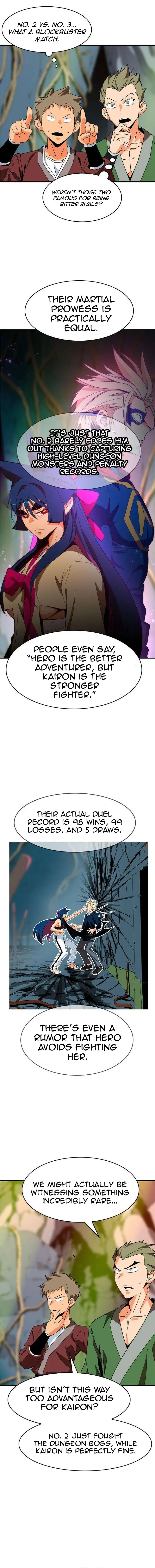 Mumumu Chapter 12 – Page 11
