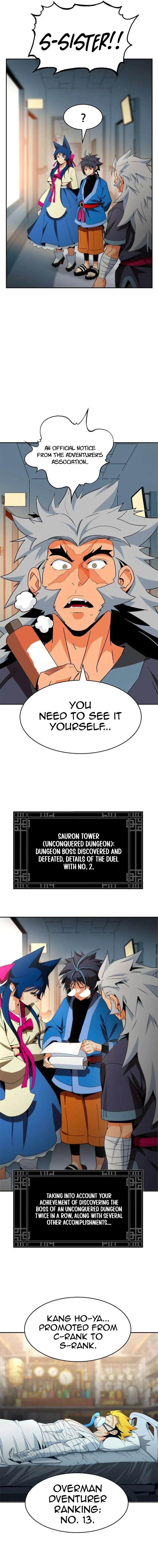 Mumumu Chapter 12 – Page 23