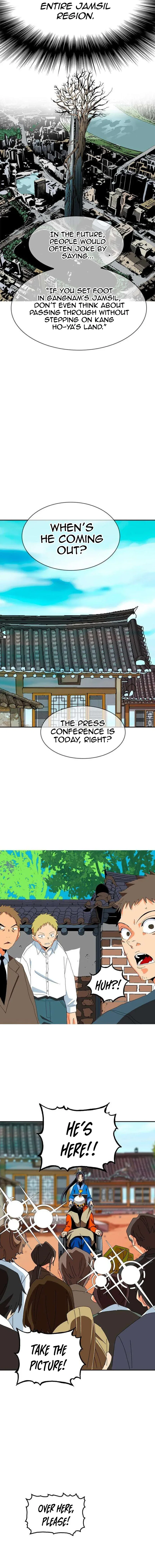 Mumumu Chapter 12 – Page 25