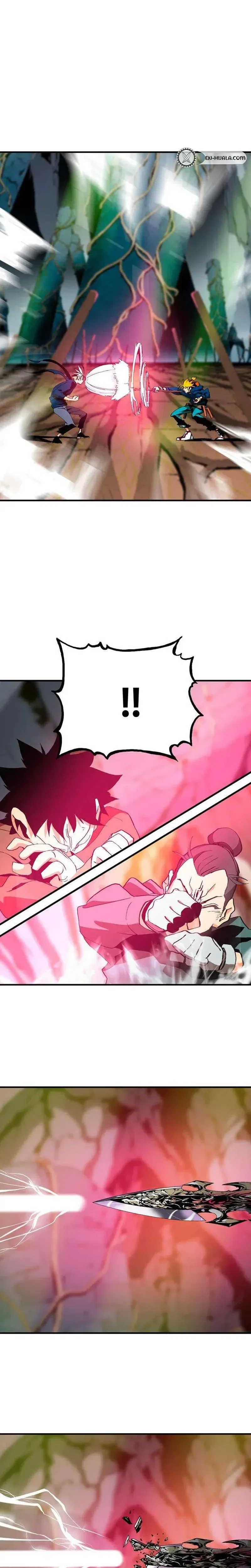 Mumumu Chapter 11 – Page 11