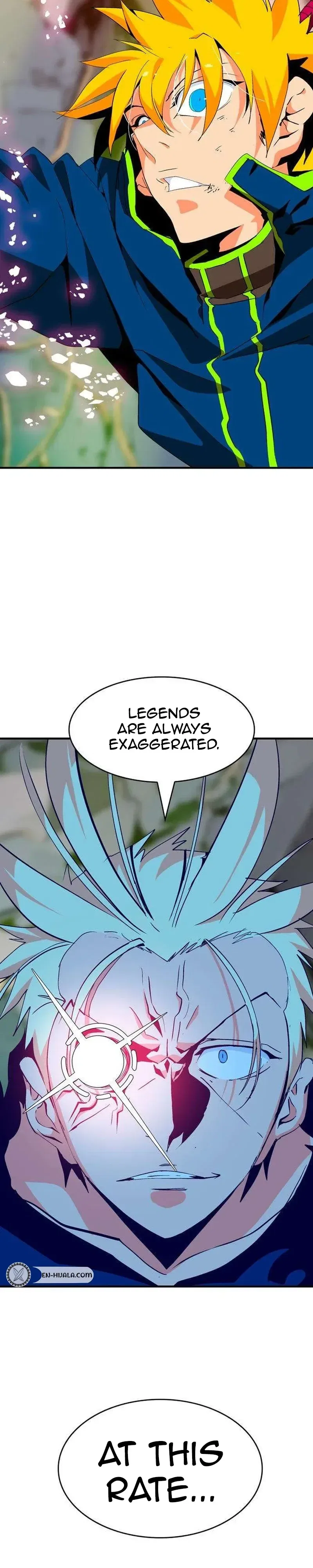 Mumumu Chapter 11 – Page 14