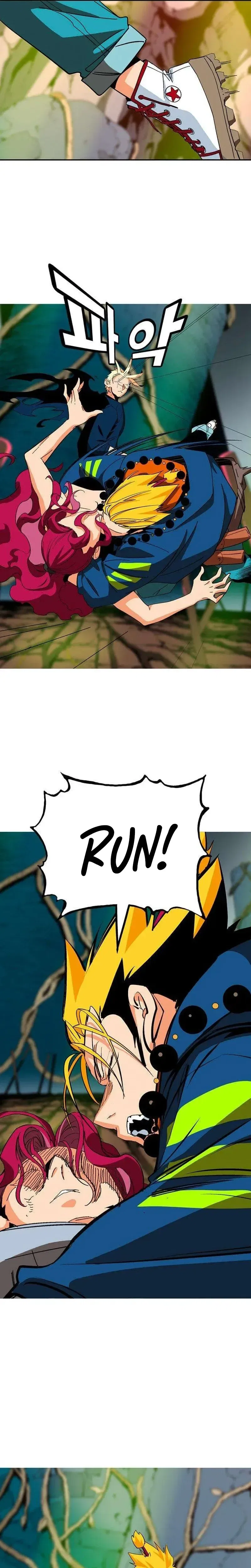 Mumumu Chapter 11 – Page 19