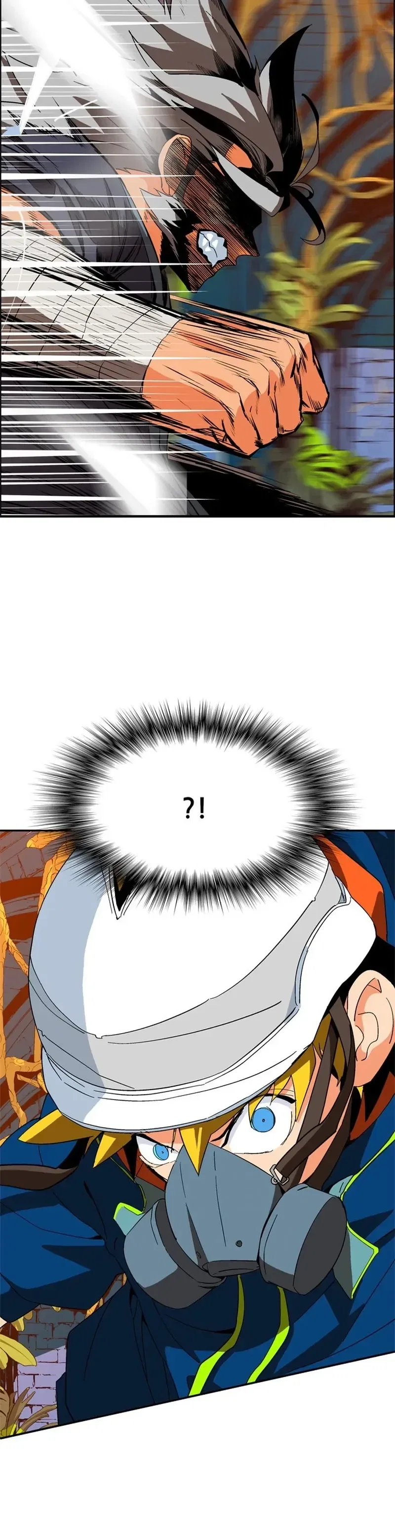 Mumumu Chapter 10 – Page 12