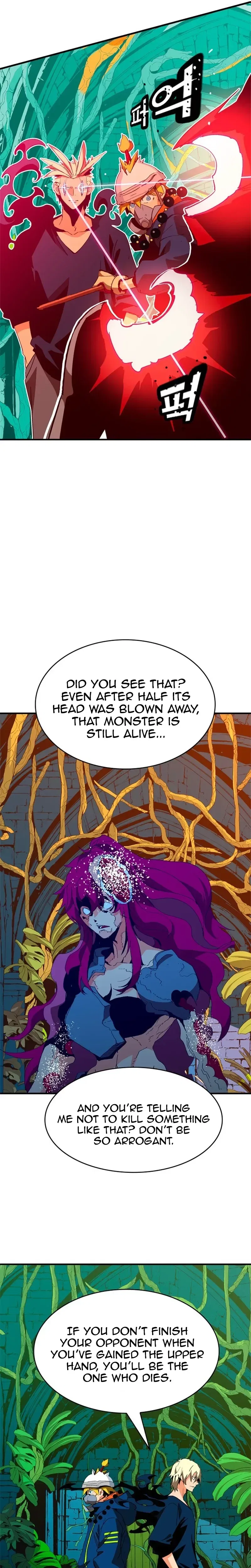Mumumu Chapter 10 – Page 55