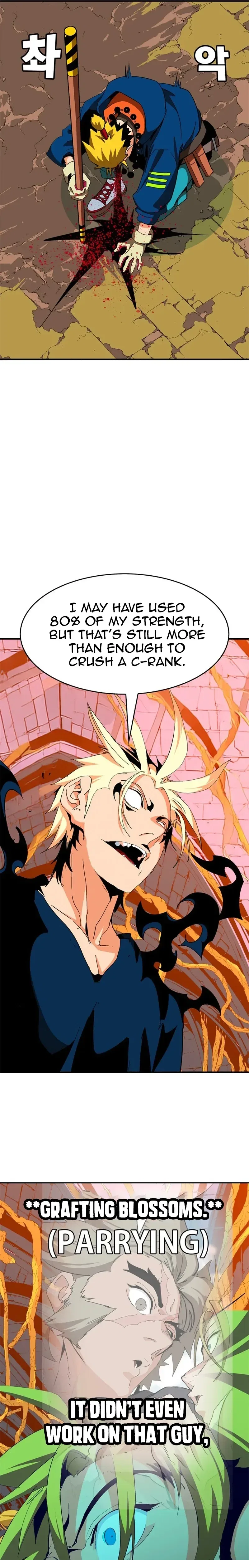 Mumumu Chapter 10 – Page 61