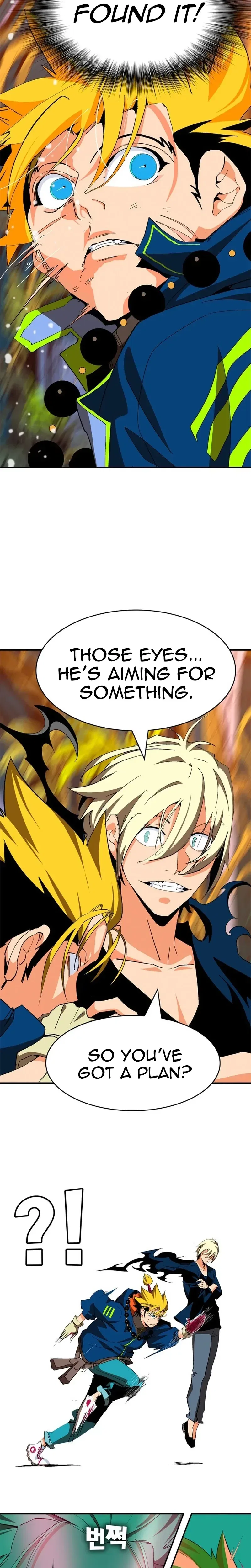 Mumumu Chapter 10 – Page 69