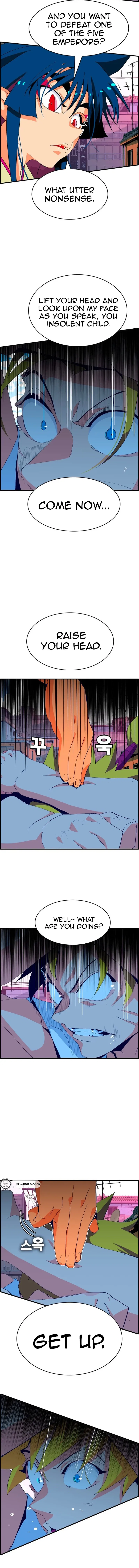 Mumumu Chapter 9 – Page 7