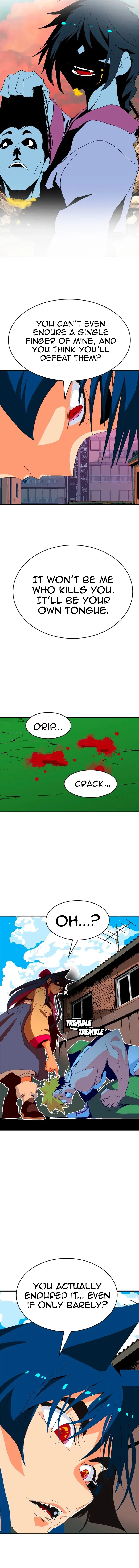 Mumumu Chapter 9 – Page 10