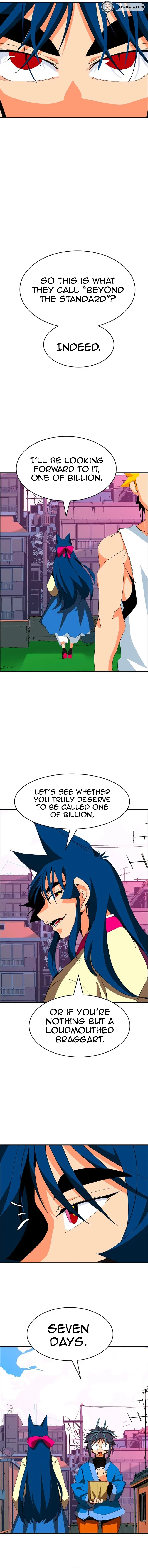 Mumumu Chapter 9 – Page 13