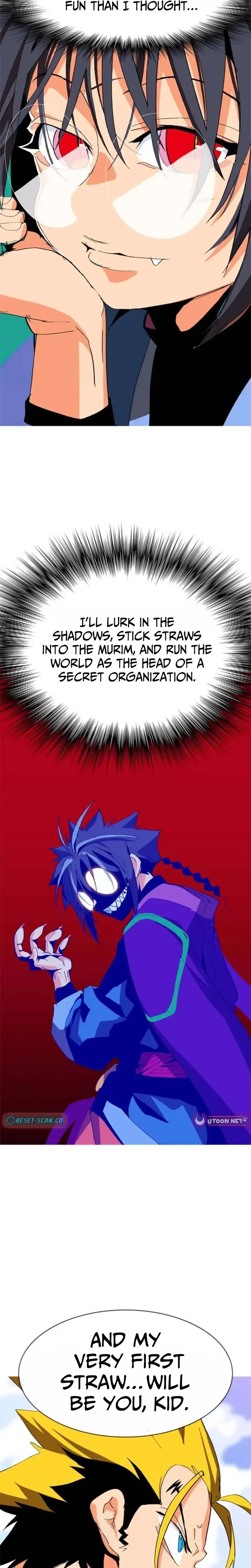 Mumumu Chapter 8 – Page 15