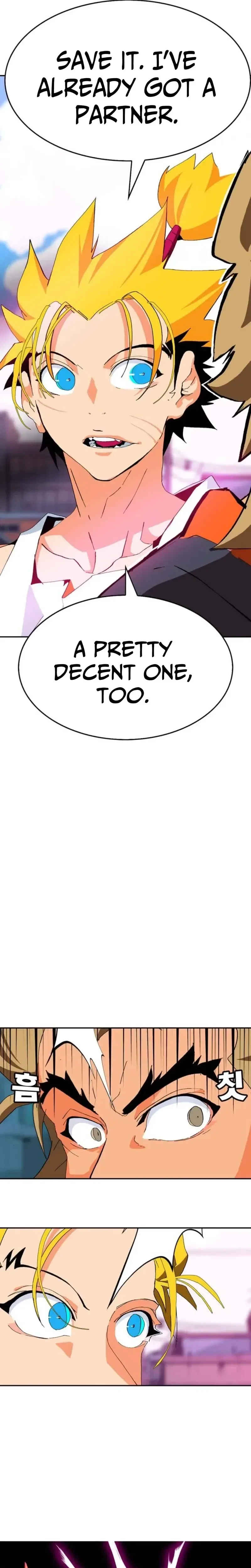 Mumumu Chapter 8 – Page 53