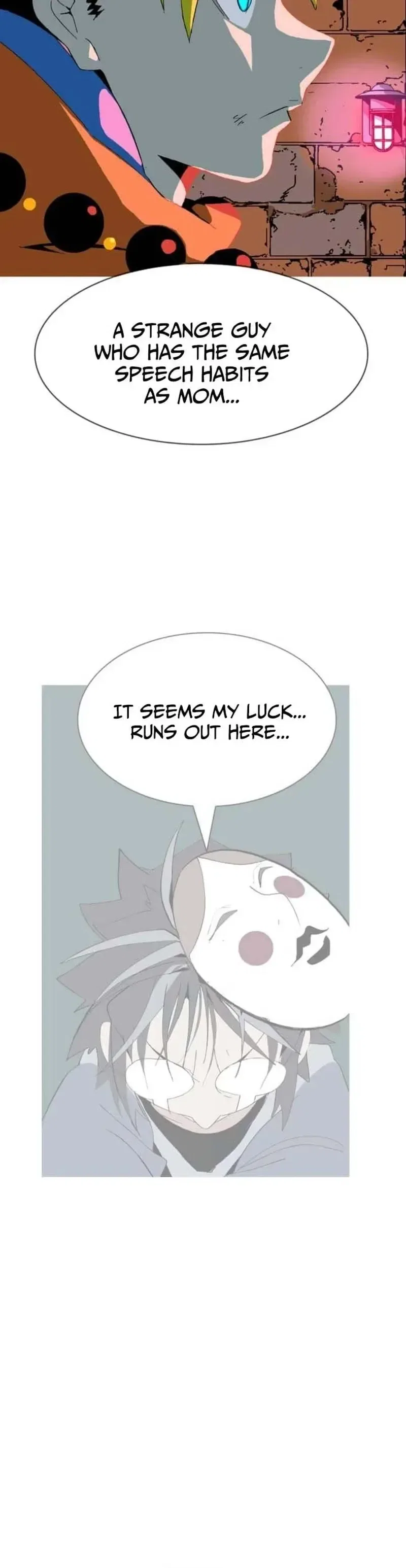 Mumumu Chapter 7 – Page 50