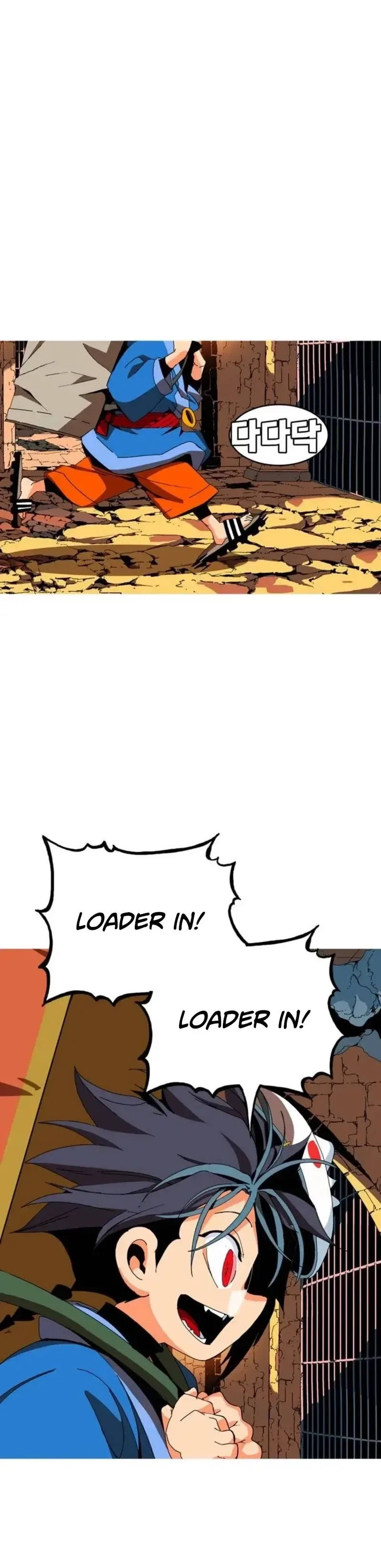 Mumumu Chapter 5 – Page 2