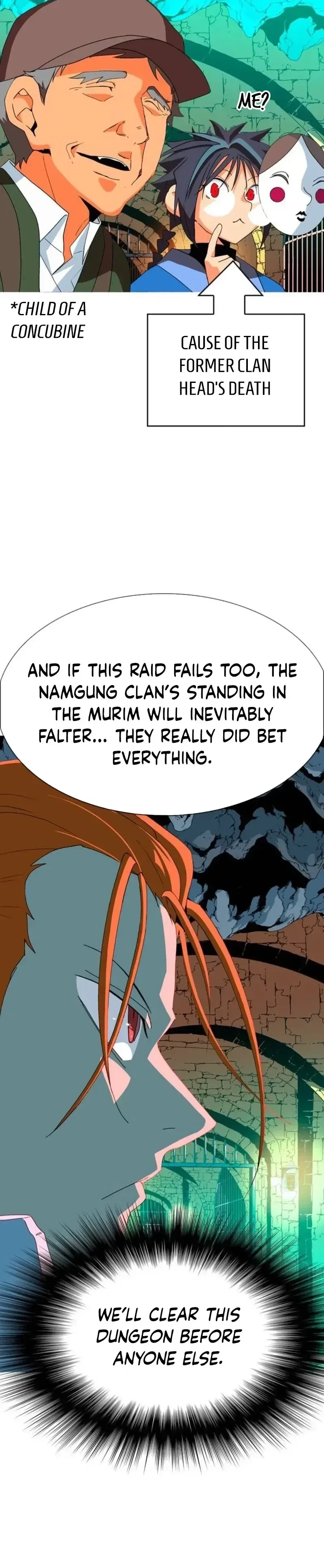 Mumumu Chapter 5 – Page 16