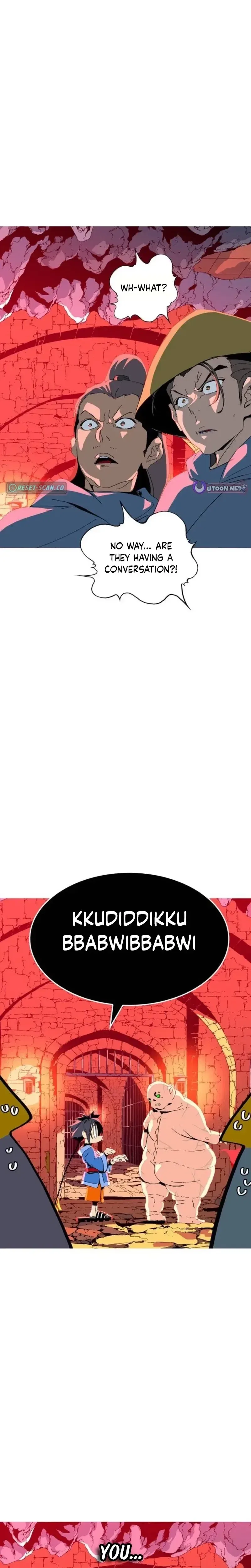 Mumumu Chapter 5 – Page 123