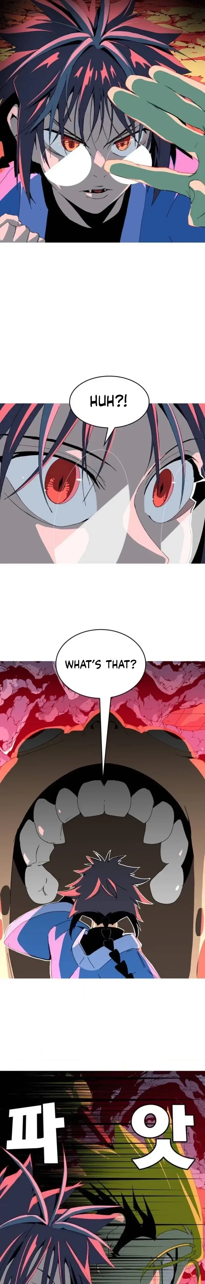 Mumumu Chapter 5 – Page 125