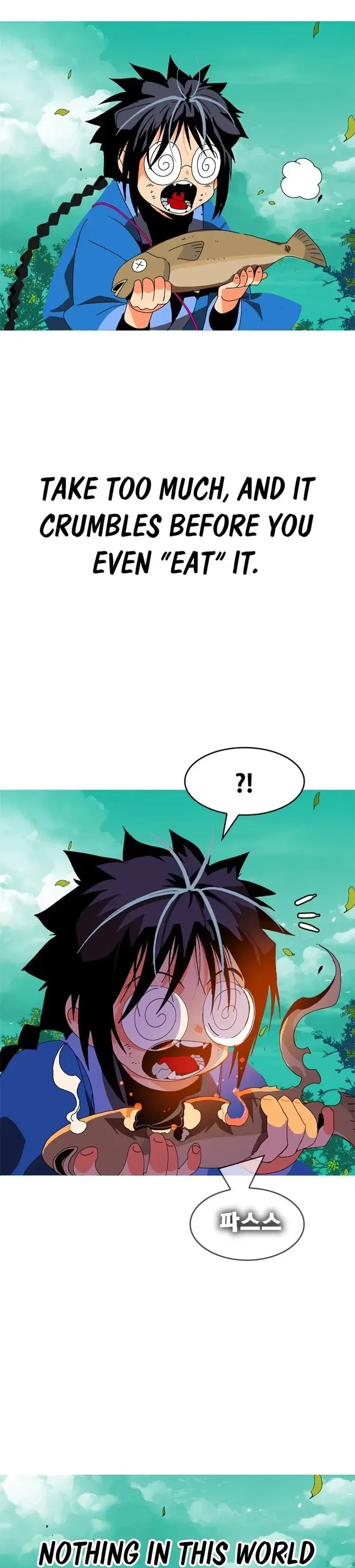 Mumumu Chapter 4 – Page 4