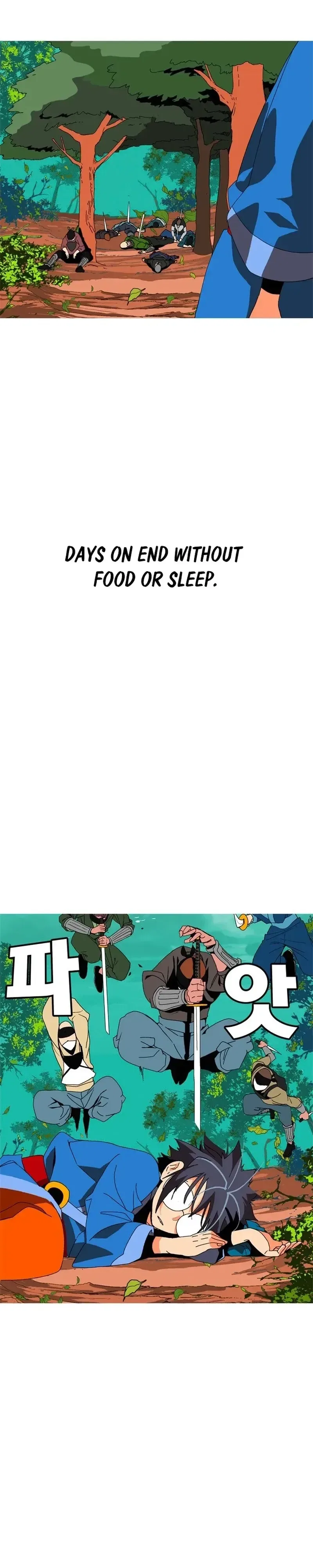 Mumumu Chapter 4 – Page 14