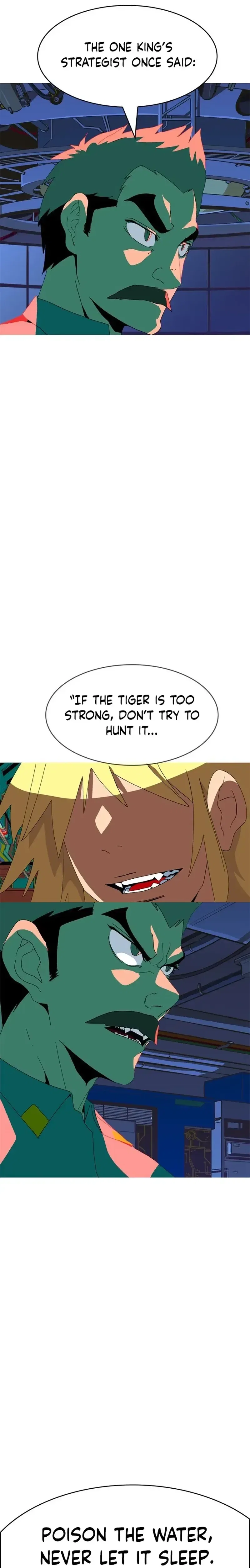 Mumumu Chapter 4 – Page 15