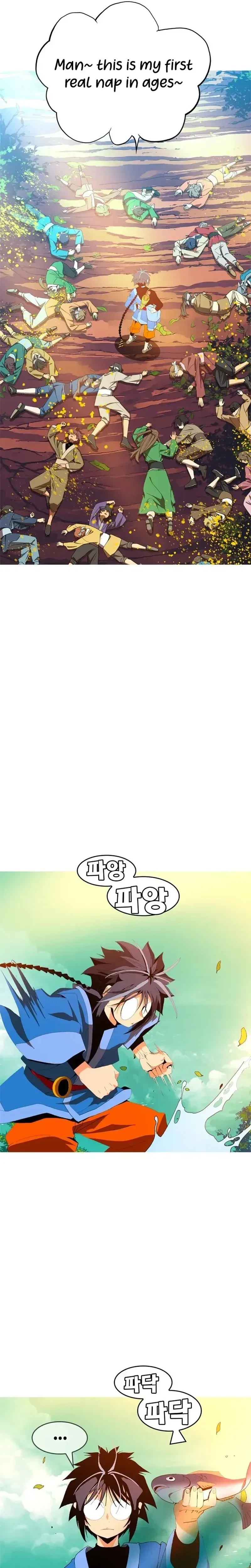 Mumumu Chapter 4 – Page 57