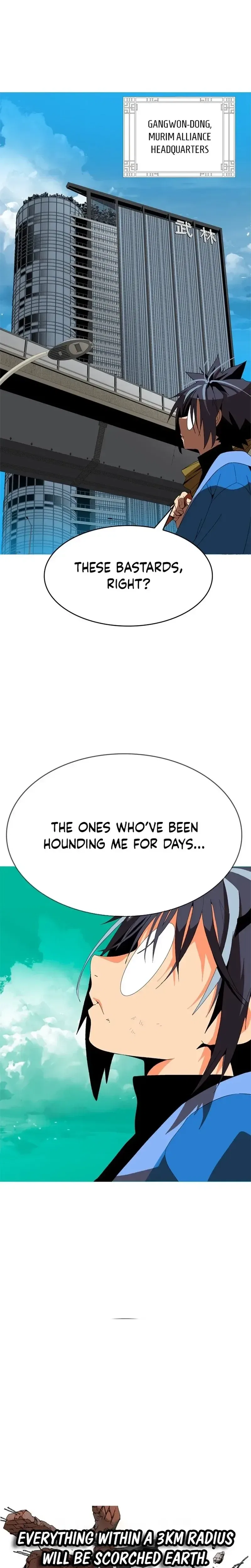 Mumumu Chapter 4 – Page 67