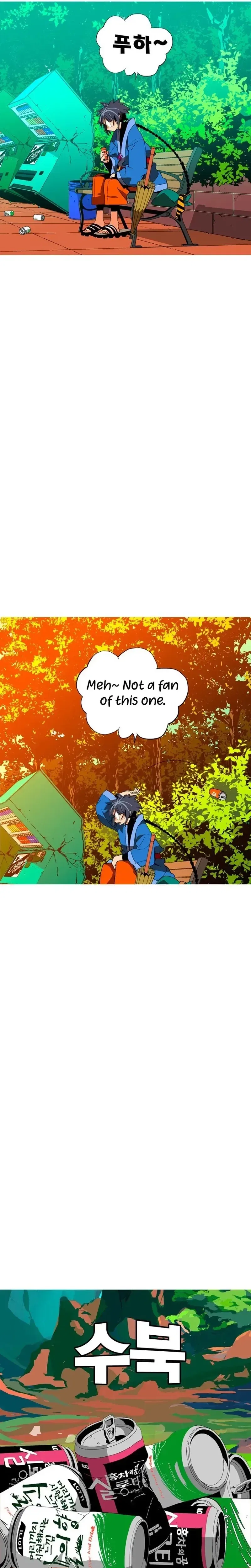 Mumumu Chapter 4 – Page 79