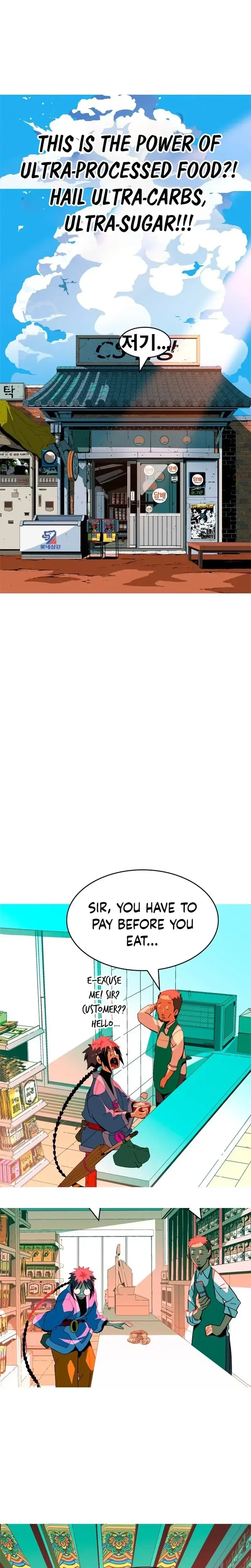 Mumumu Chapter 4 – Page 83