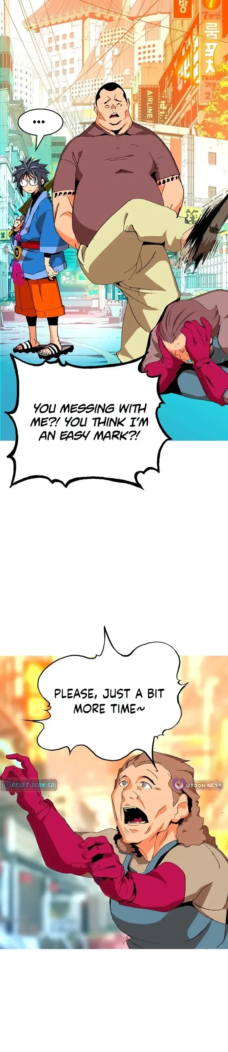 Mumumu Chapter 4 – Page 120