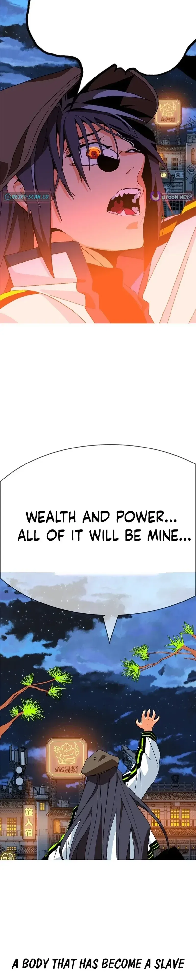 Mumumu Chapter 4 – Page 146
