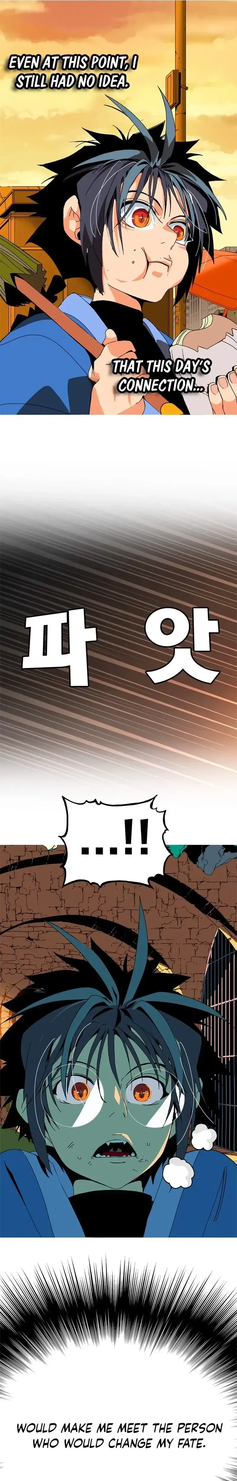 Mumumu Chapter 4 – Page 155