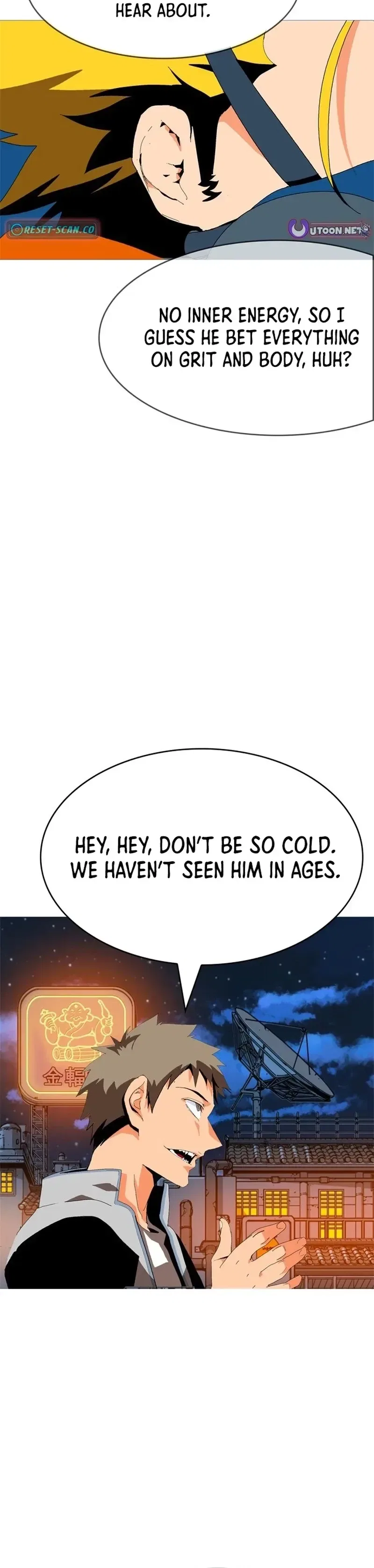 Mumumu Chapter 3 – Page 6