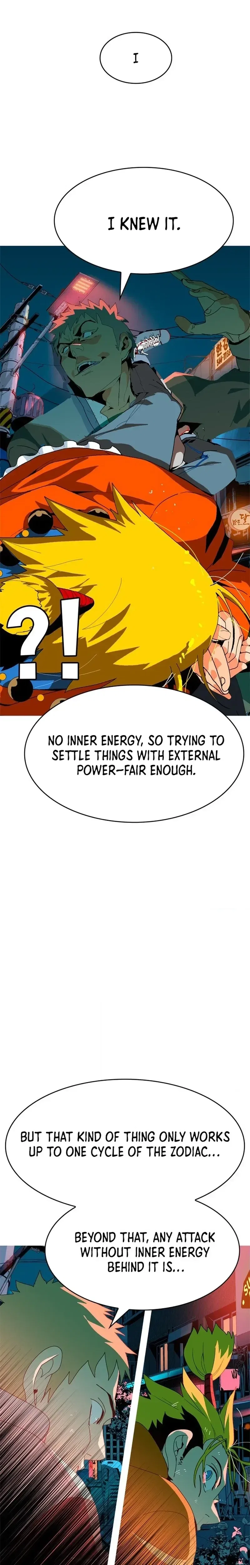 Mumumu Chapter 3 – Page 51
